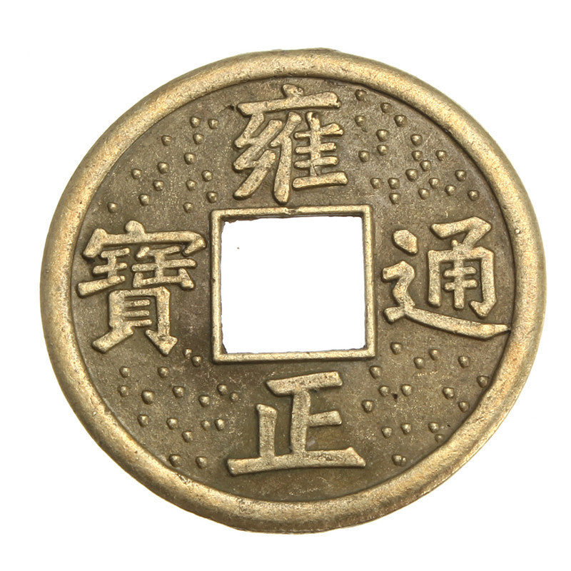 Pièces monnaies chinoises porte bonheur